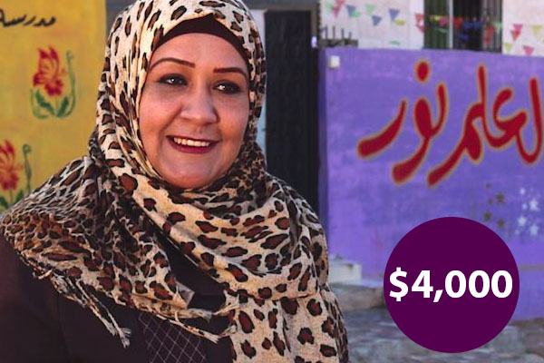 $4,000: Equip a School